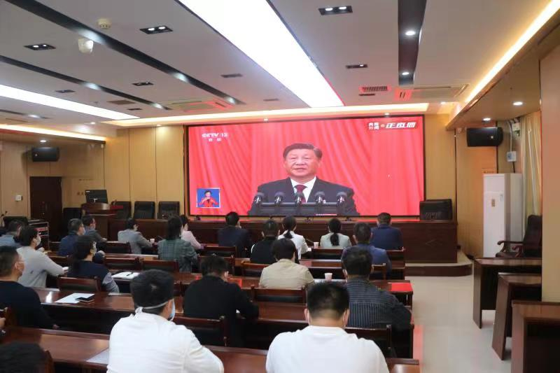 我院组织收看习中国共产党第二十次全国代表大会开幕盛况